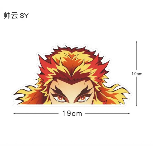 Demon Slayer Rengoku Anime Car Sticker Decal - Picture 1 of 3